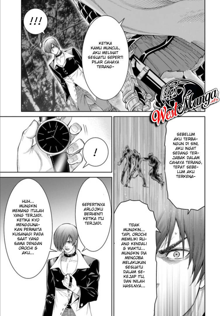 The King of Fantasy Chapter 01.2 Gambar 17